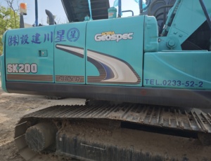 รถขุดมือสอง kobelcoo SK200 20ตันรถขุดมือสองจากญี่ปุ่น - Product Image 4