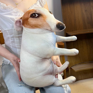 Erschrockener Hund Plüschtier Niedliches Ausgefallenes Cartoon-Hundespielzeug Kuschelig Perfektes Geschenk für Beste Freunde <span class=keywords><strong>Jack</strong></span> Russell <span class=keywords><strong>Terrier</strong></span> - Product Image 2