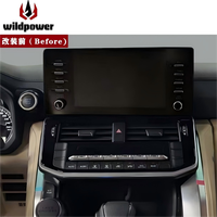 Land Cruiser LC300 Upgrade LX600 12.3 Inci Android Auto GPS Navigasi Carplay 4G8core CPU 360 Radio Mobil Multimedia Layar Sentuh