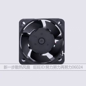 เดลต้า TFB0512SHF 5032 12V 0.6A พัดลมไร้แปรงถ่าน DC สำหรับระบบเตือนภัย - Product Image 3