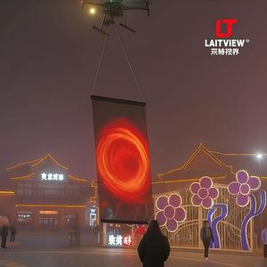 Schermo LED Volante Montato su Drone 2X5m Pieghevole Personalizzabile nelle <span class=keywords><strong>Dimensioni</strong></span> Include Alimentatore - Product Image 2