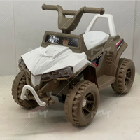 Voiture électrique télécommandée à quatre roues pour enfants et adultes, jouet à conduire, 2 à 4 ans, alimentée par batterie, en métal, unisexe