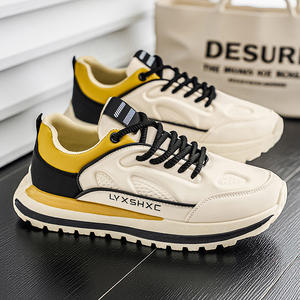 Chaussures décontractées tendance pour homme, style papa, en maille et dentelle, à enfiler, semelle souple, motif floral, pour toutes les saisons (printemps, automne) - Product Image 2