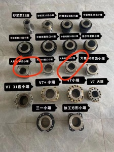 ลูกบอลฟองน้ำกลม DN125 สำหรับทำความสะอาดท่อ อะไหล่ปั๊มคอนกรีตสำหรับ SY - Product Image 3