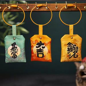 Luxury Good Luck Peace Blessing Lucky Charm Custom Amulet With <b>Circle</b> <b>Ring</b> Omamori Lucky Bag Amulet - Product Image 5