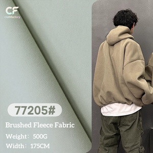 96% Bông Vải Bán Buôn Heavyweight Hai Mặt 500G Đan Áo Vải Với Thoải Mái Phù Hợp Với Thiết Kế Cho Mùa Thu Mùa Đông Mặc - Product Image 1