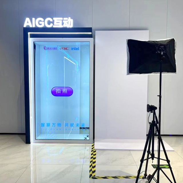 86-Inch Holographic Interactive Video LCD Showcase Real-Time Projection Body Size Indoor Education Application OEM Supplier