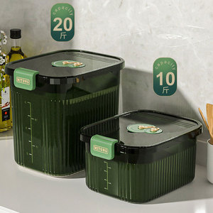 Mitong <b>Rice</b> Storage <b>Container</b> 20L 10L Airtight Sealed Rectangle For Kitchen Home Use - Product Image 1