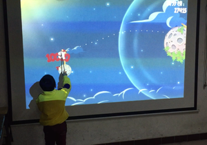 <span class=keywords><strong>Lápiz</strong></span> Infrarrojo Extensible para <span class=keywords><strong>Pizarra</strong></span> Inteligente, Longitud de Onda de 850 nm, Herramienta de Escritura Electrónica, <span class=keywords><strong>Pizarra</strong></span> <span class=keywords><strong>Digital</strong></span> Interactiva, Sin RAM/ROM - Product Image 4