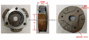 BENMA FORZA125 125cc moto <span class=keywords><strong>scooter</strong></span> cyclomoteur ATV pièces embrayage plaque de chaussure ensemble pour <span class=keywords><strong>FORZA</strong></span> <span class=keywords><strong>125</strong></span> - Product Image 3