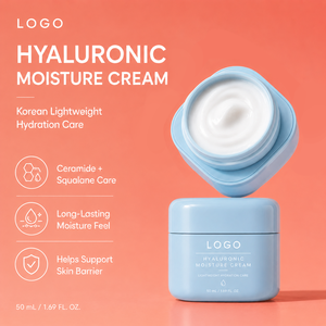 Crema Hidratante Coreana de Moda, Humectación Profunda Específica para Piel Seca y Deshidratada, 50 ml, Crema Hidratante Blanqueadora con Ácido Hialurónico para Viaje - Product Image 2