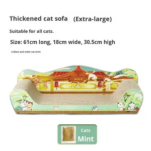 Divano Letto per Gatti Extra Large in Carta Non Sfilacciante, Tiragraffi, Chaise Longue con Motivo Gatto Cartoon, Giocattolo Multifunzione per Gatti - Product Image 6