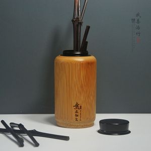 Bamboo Tea Caddy Set With Snap Cap Airtight Storage For Tea Packaging China Origin - Product Image 3