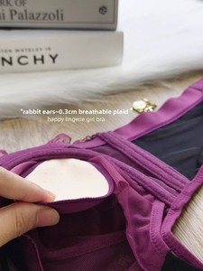 Soutien-gorge push-up ultra-fin et sexy à motif floral et oreilles de <span class=keywords><strong>lapin</strong></span> pour femme, pour poitrines généreuses, avec armatures souples et trois crochets de maintien. - Product Image 3