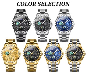 Montre de luxe de marque haut de gamme pour homme, étanche, avec affichage de la date et du jour, montre de sport pour homme, montre à quartz, Relogio Masculino - Product Image 5