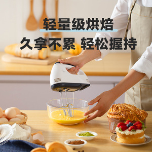 Batteur à œufs électrique portatif pour <span class=keywords><strong>la</strong></span> <span class=keywords><strong>cuisine</strong></span>, mélangeur domestique entièrement automatique pour <span class=keywords><strong>la</strong></span> pâtisserie, petit batteur à crème fouettée - Product Image 3