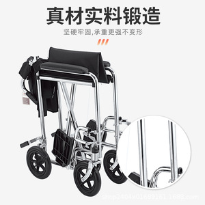 Silla de ruedas plegable ligera Kangjiantai KJT301-1, manual y portátil para ancianos y discapacitados - Product Image 2