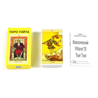 Cartes de tarot personnalisées en papier, jeu de tarot de taille personnalisée, cartes de divination imprimées sur mesure avec boîte personnalisée