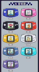 Cartes Pokémon Diamant EX <span class=keywords><strong>GX</strong></span> VMAX DX Basiques Rares, Cartes à Collectionner Pokémon Brillantes et Scintillantes, Cartes TCG POKEMONes - Product Image 6