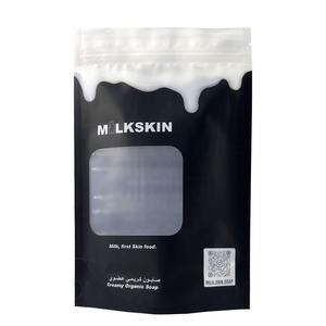 Emballage en plastique imprimé personnalisé, pochette debout, sac en plastique transparent à fermeture éclair, sacs en Mylar - Product Image 4