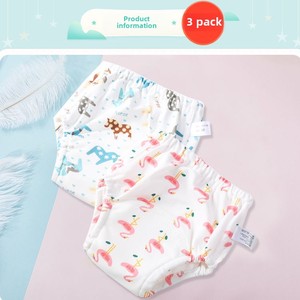 Culottes d'apprentissage lavables et réutilisables en gaze pour bébés garçons et filles, idéales pour l'été et l'apprentissage de la propreté - Product Image 3