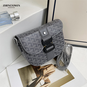 Damestas Met Chevronprint Zadeltas Pu Lederen Look Messenger Portemonnee 2025 Trendy Lichtgewicht Mode Schoudertas - Product Image 4