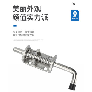Perno de puerta de resorte de acero inoxidable tipo F, bisagras de superficie chapadas de hierro - Product Image 1