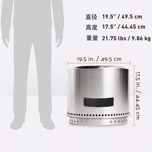 Poêle à bois sans fumée Solo Style 50 cm, portable, en acier inoxydable, pour la maison et l'extérieur - Product Image 2