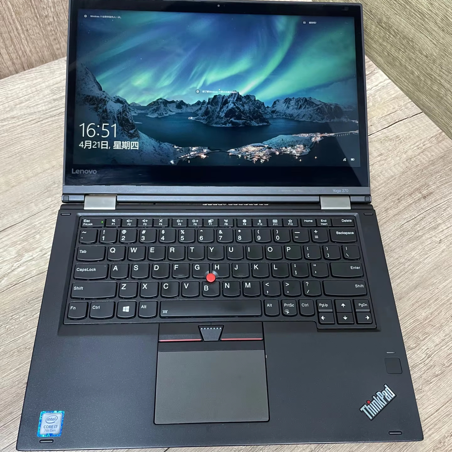 Lenovo Yoga Pro 7