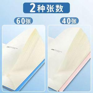 2024 Kawaii Horizontal <b>Notebook</b> Cute Cartoon New <b>A5</b> <b>Spiral</b> <b>Notebook</b> Student Stationery Office Supplies Paper Cover Address Book - Product Image 3