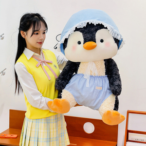 Peluche de Pingüino Bebé Kawaii al por Mayor, Juguete de Peluche Suave y Agradable al Tacto, Muñeco de Peluche <span class=keywords><strong>para</strong></span> Decoración de Sofá, Compañero de Sueño <span class=keywords><strong>para</strong></span> Niños, Regalo de Cumpleaños - Product Image 3