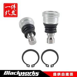 Ensemble de rotule modifiée Arctic Planet 7082487 pour Polaris Ranger 800 ATV, pièce de rechange - Product Image 5
