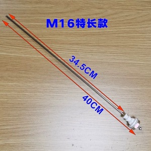 Capteur de niveau de liquide M12.8mm en céramique et acier inoxydable 304 pour sonde de chauffe-eau de vapeur modèle B - Product Image 4