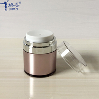 Pot de crème sans air acrylique JZ 15g 30g 50g cylindre d'emballage cosmétique avec pompe à lotion pour l'emballage de cosmétiques de soins de la peau CN;ZHE