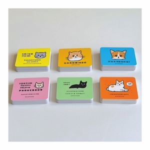 Mejor precio personalizado Gracias por apoyar <span class=keywords><strong>mi</strong></span> <span class=keywords><strong>tarjeta</strong></span> de pequeña empresa plegable regalo embalaje caja deslizante - Product Image 1