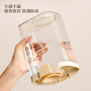Airtight Jar For Storing Grains Cereals <b>Square</b> Transparent <b>Plastic</b> <b>Container</b> With Buckle Lid Moisture Proof Food Storage - Product Image 4