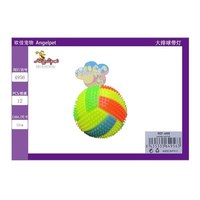 Grand ballon de volley interactif en plastique pour animaux de compagnie avec lumières, motif géométrique, jouet manuel anti-ennui pour chiens