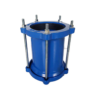 Joints flexibles fonte ductile PN10/16 raccord universel pour tuyaux en PVC