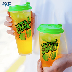 Custom Logo Frosted Cold Drink Cups Disposable 360ml 500ml 700ml <strong>Plastic</strong> PP <strong>Injection</strong> Cups For Milk Soda Ice Coffee - Product Image 1