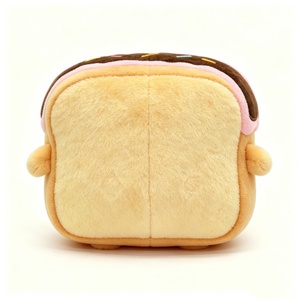 Peluche personnalisée en forme de pain grillé, peluche pain, peluche alimentaire, peluche chocolat, animal en peluche pain grillé - Product Image 4