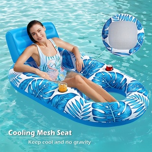 Canapé gonflable aquatique avec parasol, en PVC épaissi, flotteur portable pour piscine, bord de mer, fête estivale - Product Image 2
