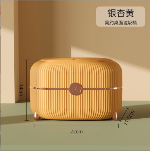 วงรีสีเหลือง