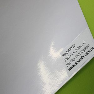 <span class=keywords><strong>Vinyle</strong></span> en toile PVC autocollant imprimable pour impression numérique extérieure, auto-extinguissant, séchage rapide, échantillon gratuit - Product Image 4