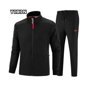 Venta al por mayor asequible traje de correr transpirable resistente <span class=keywords><strong>ropa</strong></span> <span class=keywords><strong>deportiva</strong></span> duradera flexible para entrenamientos desafiantes - Product Image 4