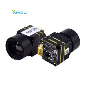 BJ-MINI <span class=keywords><strong>โดร</strong></span><span class=keywords><strong>น</strong></span>25Hz/50Hz พร้อมกล้องถ่ายภาพความร้อ<span class=keywords><strong>น</strong></span>เครื่องตรวจจับวาเนเดียมออกไซด์12um - Product Image 1