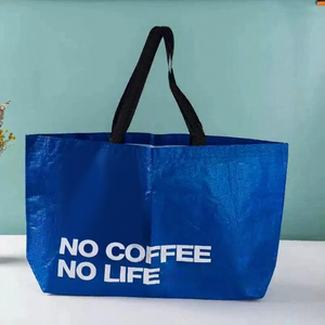 Sac de courses publicitaire en PP tissé, réutilisable, laminé, en plastique recyclé, avec logo personnalisé, pour les activités de plein air - Product Image 1