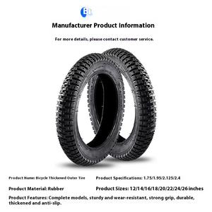 Neumático de bicicleta de alta elasticidad de 1,75/1,95/2.125 pulgadas, neumático de goma de 12/22/24/<span class=keywords><strong>26</strong></span>/27 pulgadas <span class=keywords><strong>para</strong></span> bicicletas de carretera, bicicleta de montaña - Product Image 3