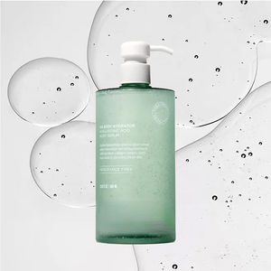 Suero Corporal Nutritivo e Hidratante de 300 ml con Colágeno, Ácido Hialurónico y Niacinamida para una Piel Radiante - Para Mujeres - Product Image 1