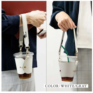 Nueva funda de cuero PU para taza de café, simple y portátil, para bebidas/té con leche, funda aislante para taza, artículo de moda. - Product Image 2