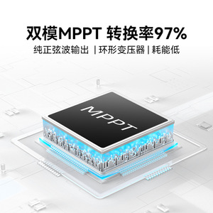 Inversor Solar Demuda de 13KVA 48V 220V Trifásico Híbrido Fuera de Red de Alta Frecuencia con Panel de Visualización - Product Image 4